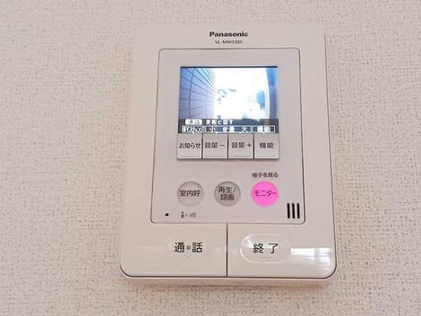 Naikan12 20260702000000 945x630