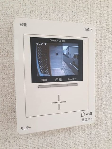 Naikan10 20220617000000 945x630