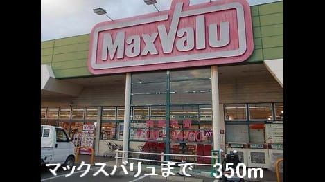 Naikan13 20150620000000