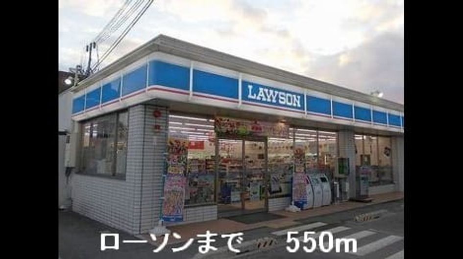 Naikan17 20150620000000 945x630