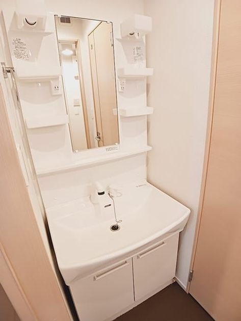 Naikan4 20260715000000 945x630