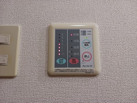 Naikan12 20260630000000