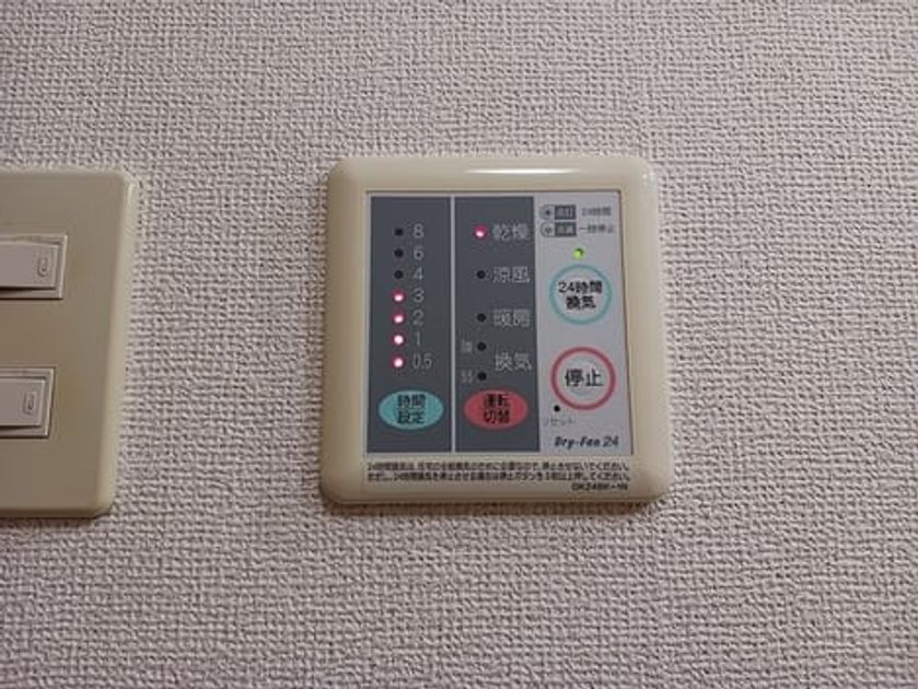 Naikan12 20260630000000 945x630