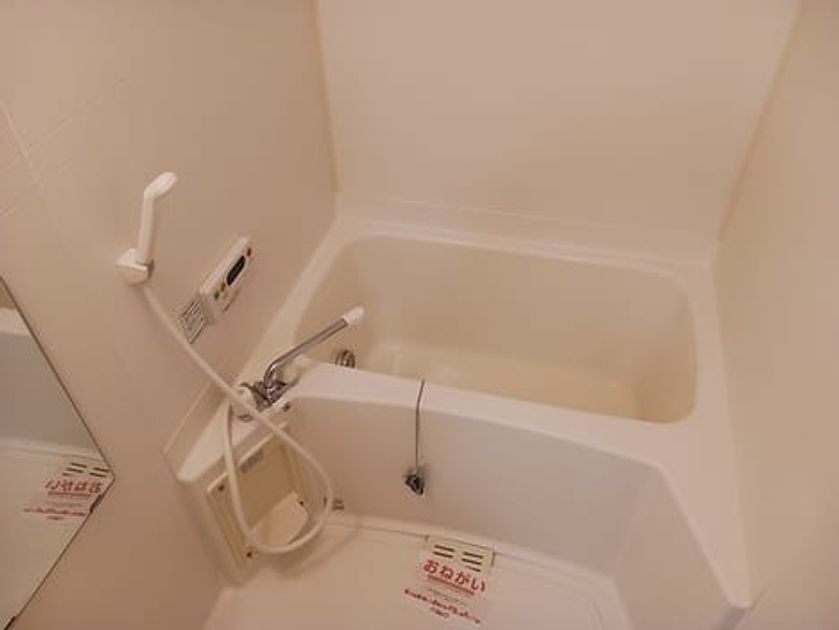 Naikan3 20260630000000 945x630