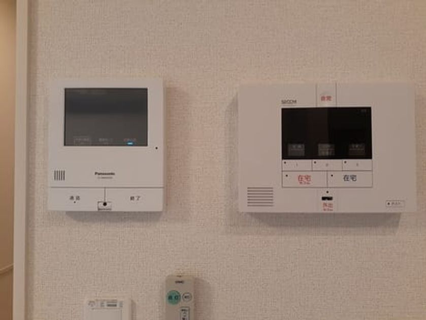 Naikan10 20240924000000 945x630