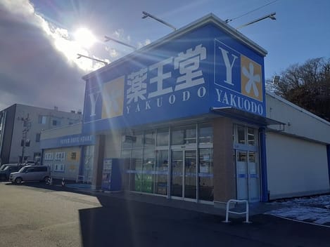 Naikan15 20240216000000