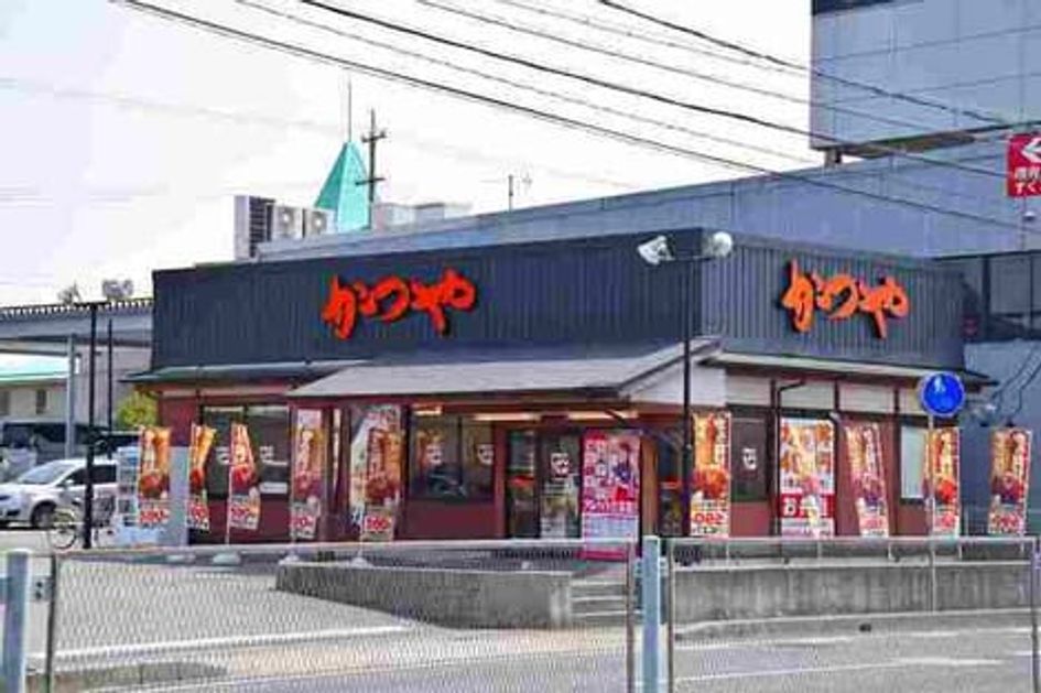 Naikan18 20240918000000 945x630