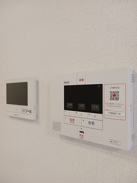Naikan12 20260914000000