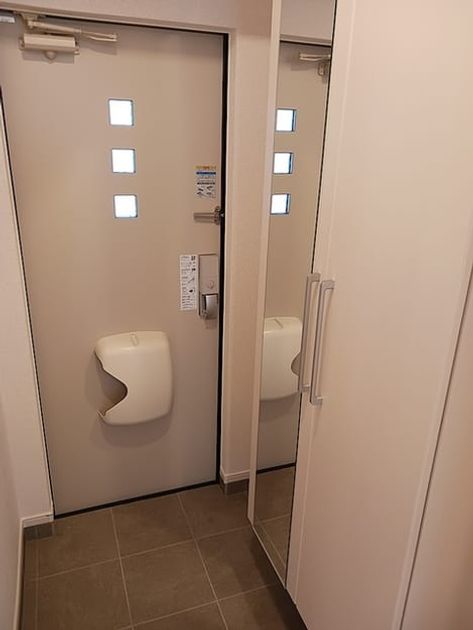 Naikan7 20260930000000 945x630