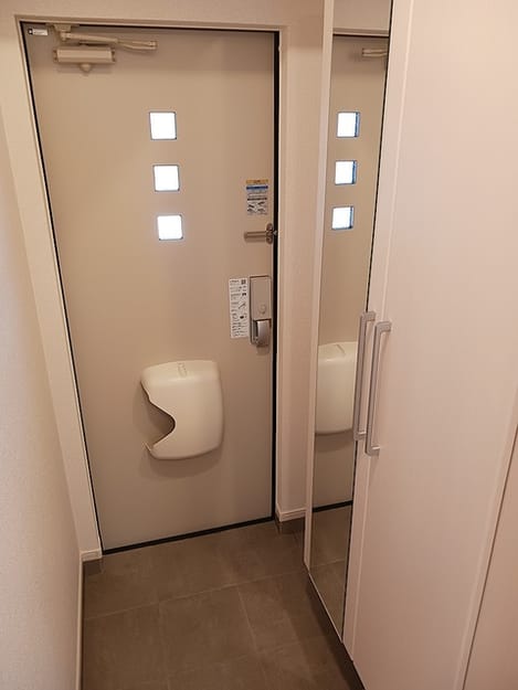 Naikan7 20260930000000