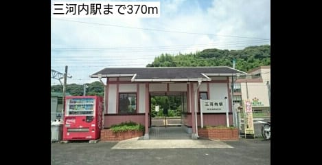 Naikan13 20170307000000