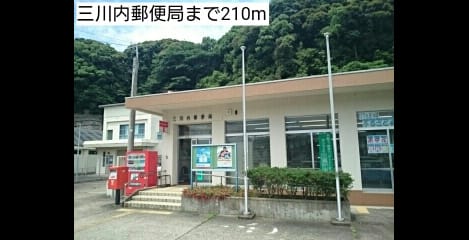 Naikan14 20170307000000
