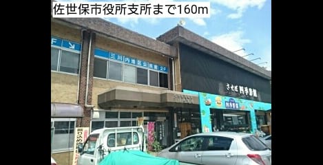 Naikan16 20170307000000