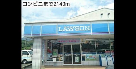 Naikan17 20170307000000