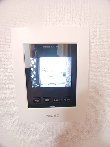 Naikan7 20260721000000