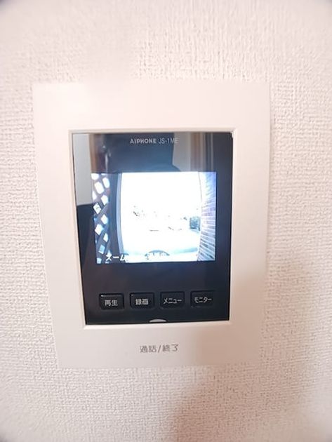 Naikan7 20260721000000 945x630