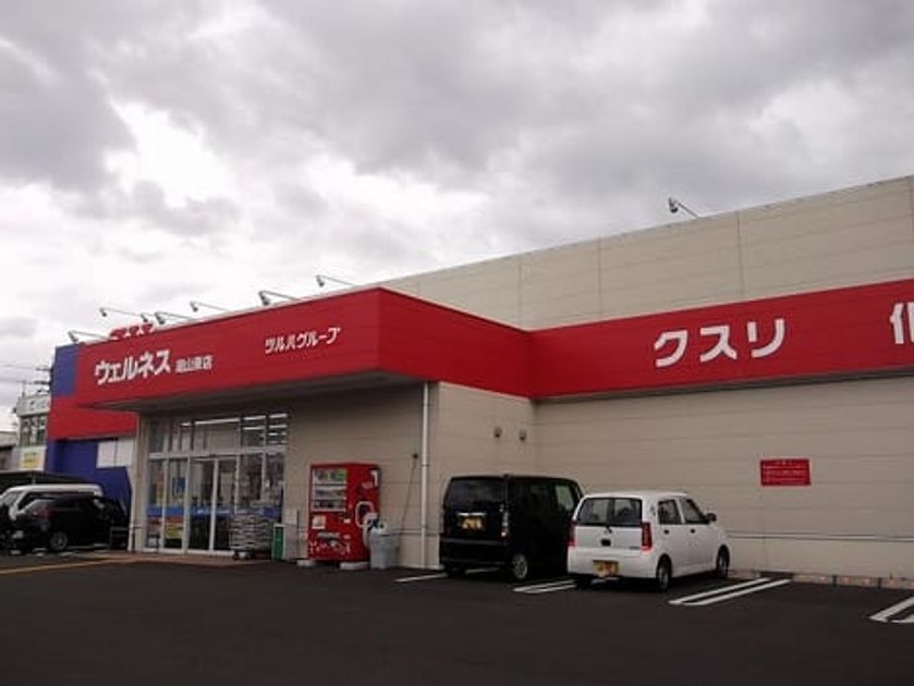 Naikan14 20210310000000 945x630