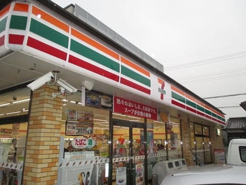 Naikan13 20230620000000 945x630