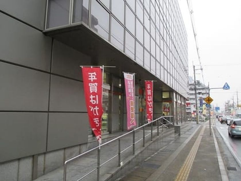 Naikan17 20230620000000 945x630