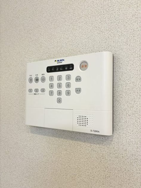 Naikan9 20260910000000 945x630