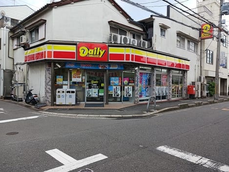Naikan14 20260513000000