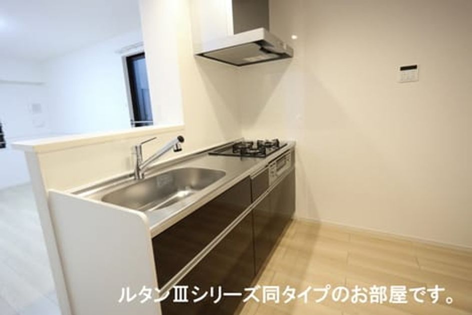 Naikan2 20260519000000 945x630