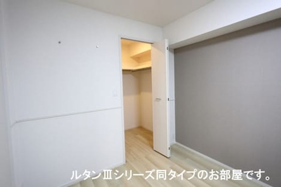Naikan7 20260519000000 945x630