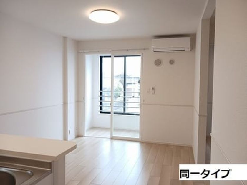 Naikan2 20260520000000 945x630