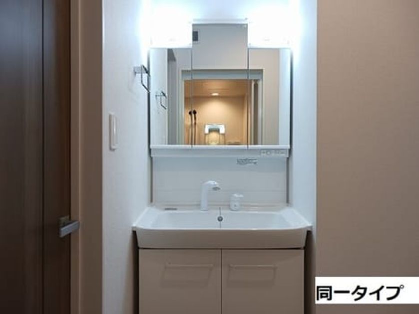 Naikan4 20260520000000 945x630