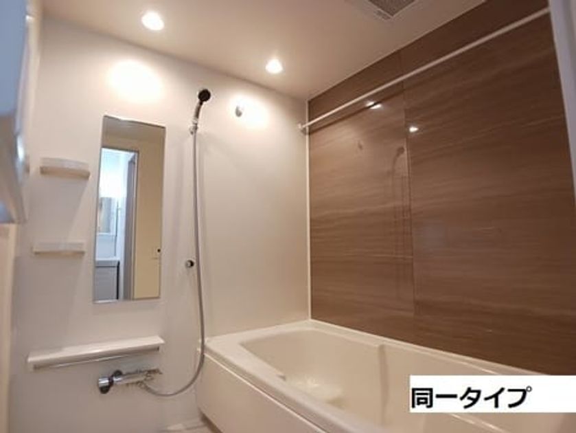 Naikan5 20260520000000 945x630