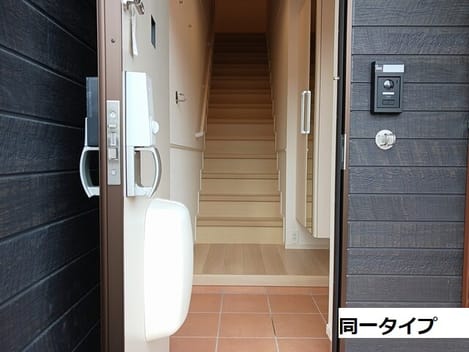 Naikan7 20260520000000