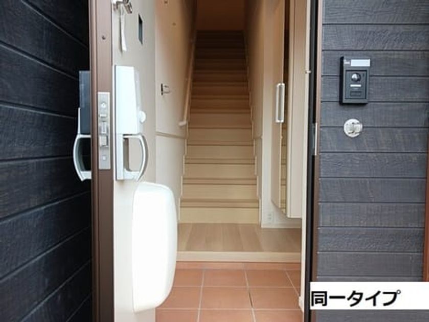 Naikan7 20260520000000 945x630