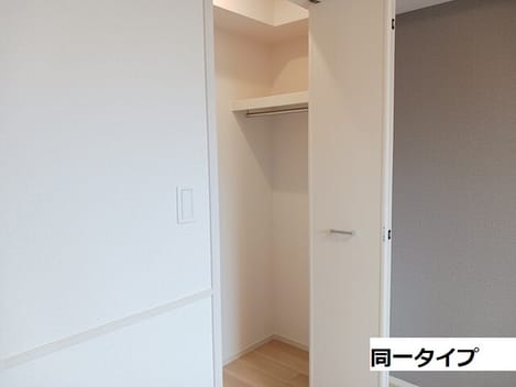 Naikan8 20260520000000