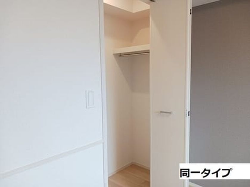 Naikan8 20260520000000 945x630