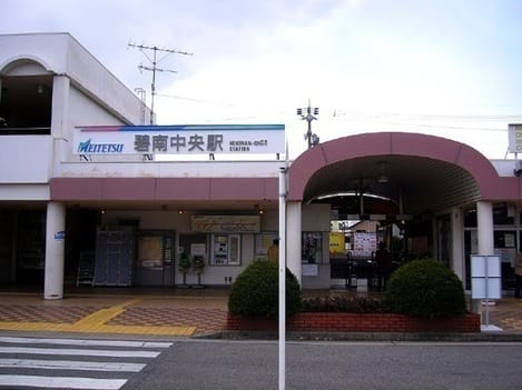Naikan13 20220906000000