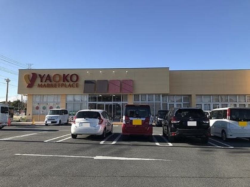 Naikan14 20260519000000 945x630
