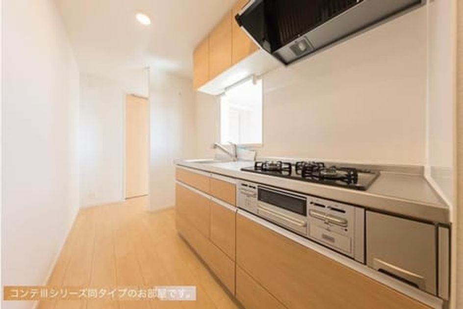 Naikan2 20260521000000 945x630