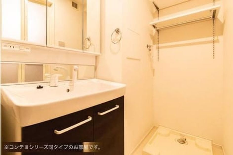 Naikan4 20260526000000 945x630