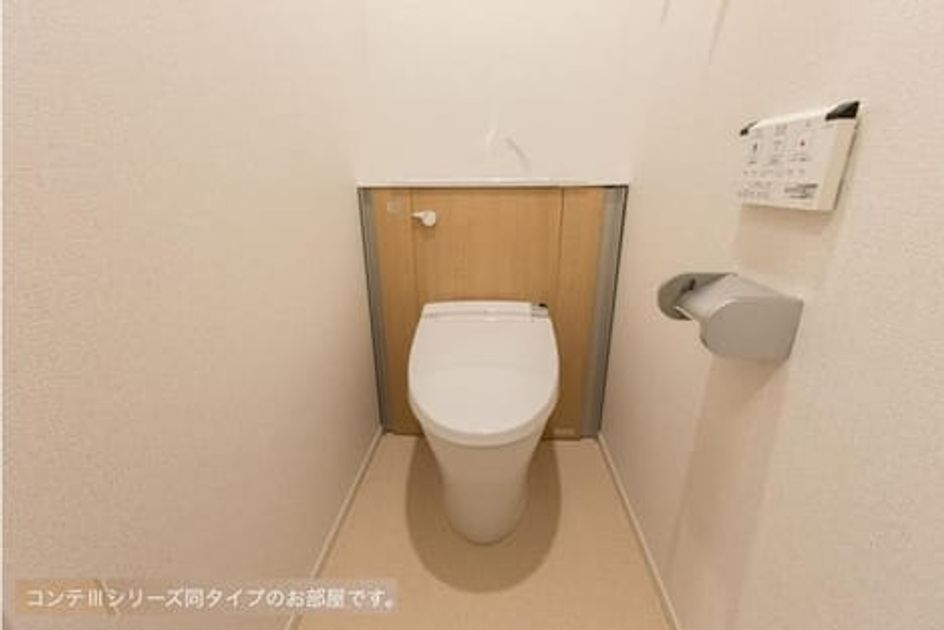 Naikan5 20260521000000 945x630