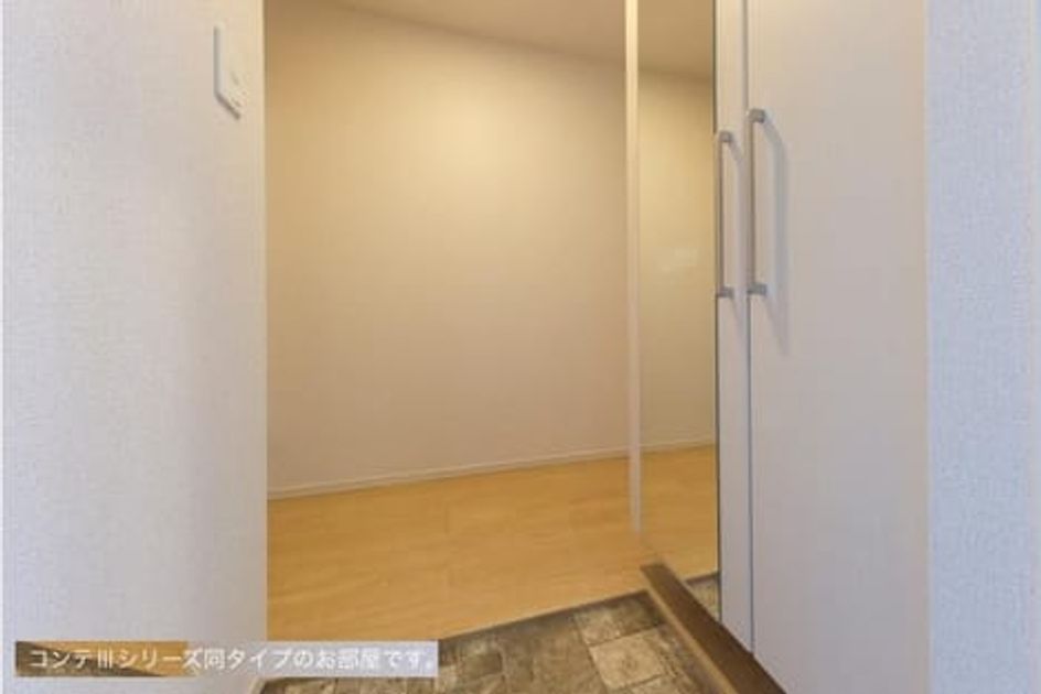 Naikan8 20260521000000 945x630