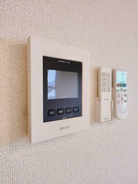 Naikan9 20260907000000 945x630