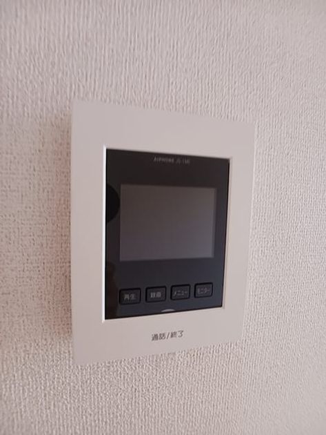 Naikan11 20260702000000 945x630
