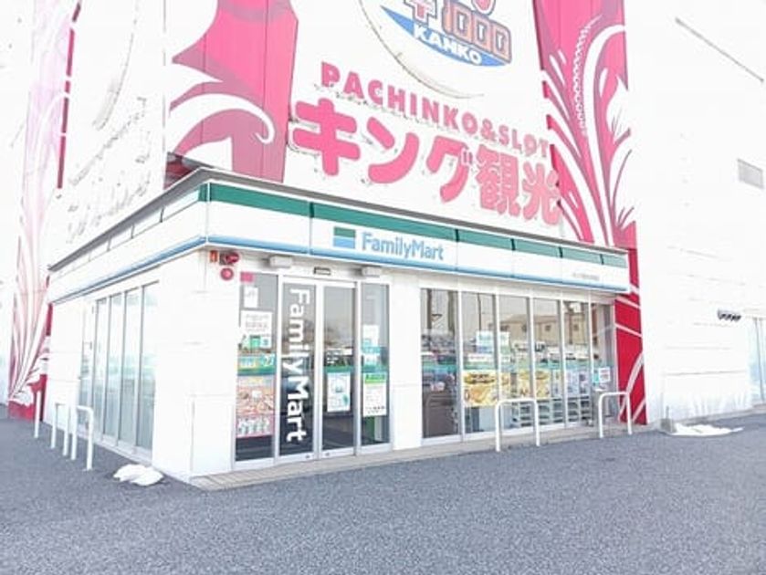 Naikan15 20250227000000 945x630