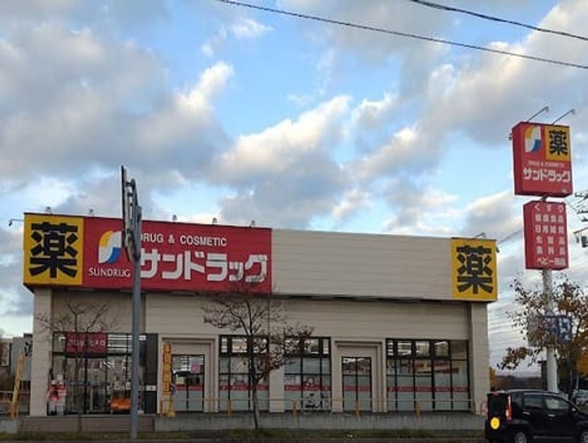 Naikan16 20240705000000 945x630