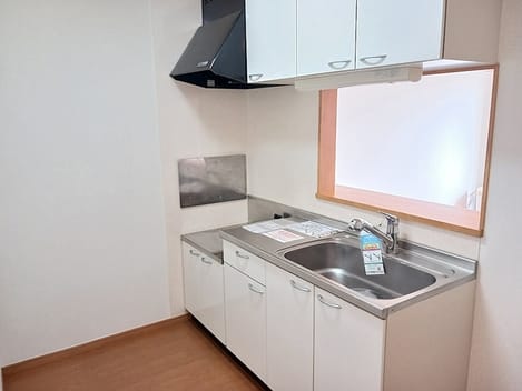 Naikan2 20260713000000