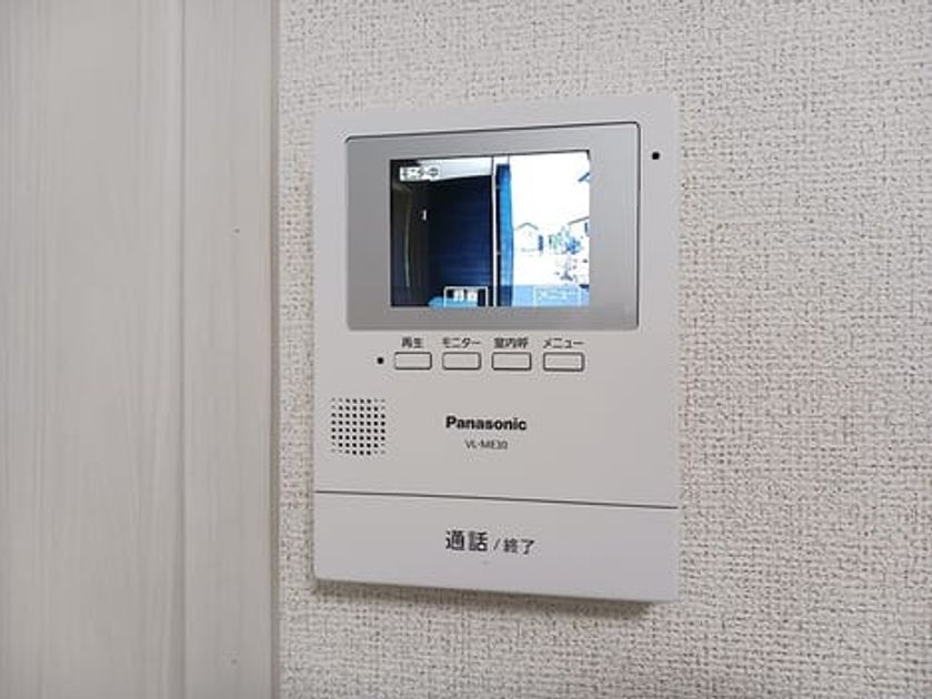 Naikan10 20260612000000 945x630