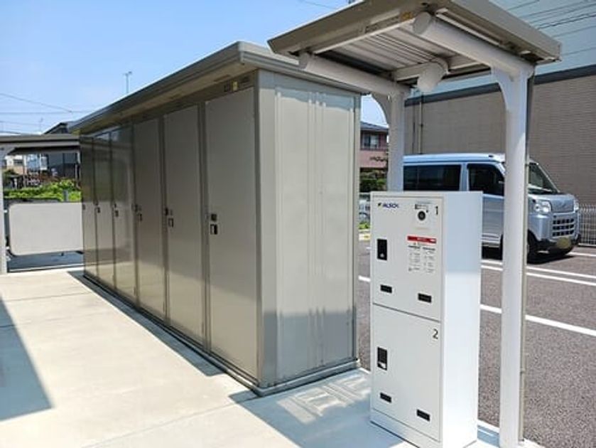 Naikan8 20260612000000 945x630