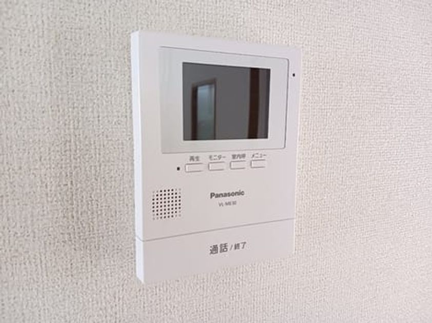 Naikan9 20250212000000 945x630