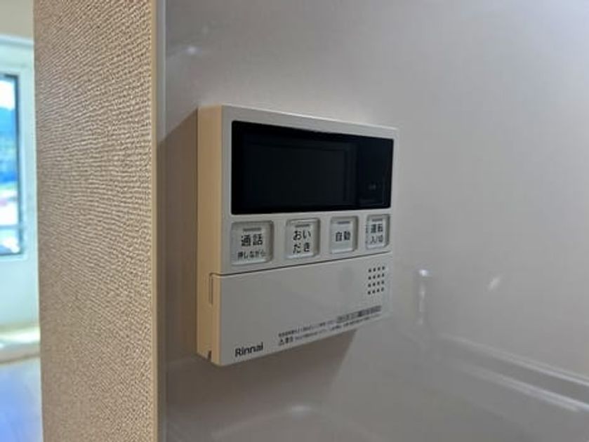 Naikan11 20260915000000 945x630