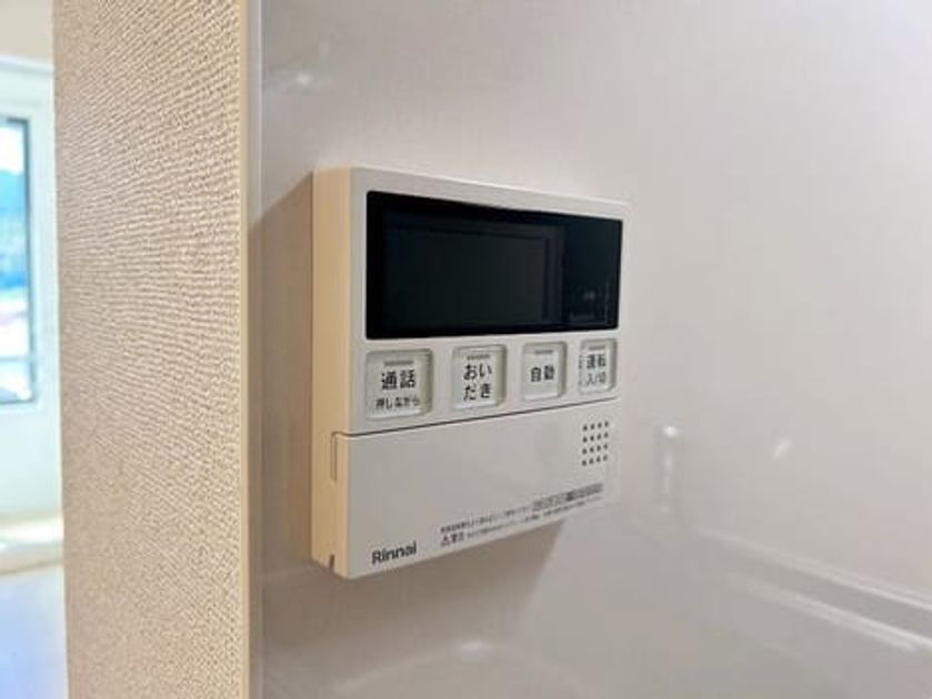 Naikan11 20260916000000 945x630
